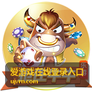长线运营游戏图文介绍配图